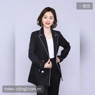 温诗涵